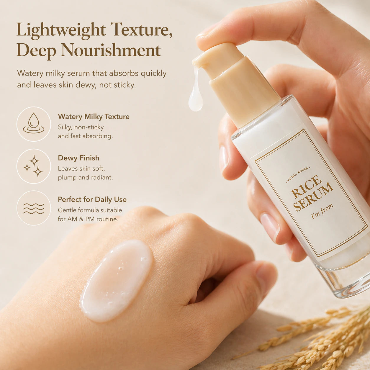 I'm From Rice Serum [30ml]