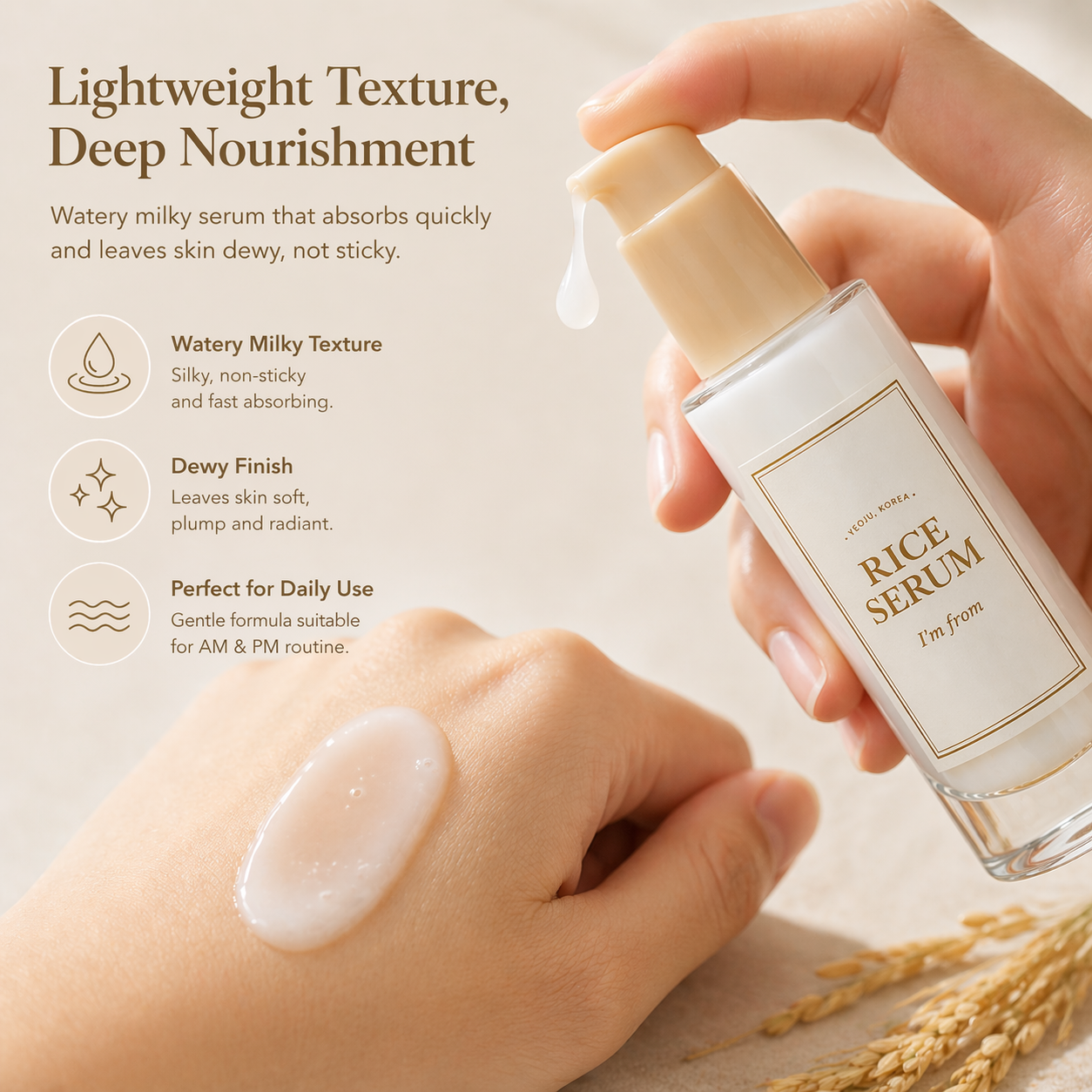 I'm From Rice Serum [30ml]