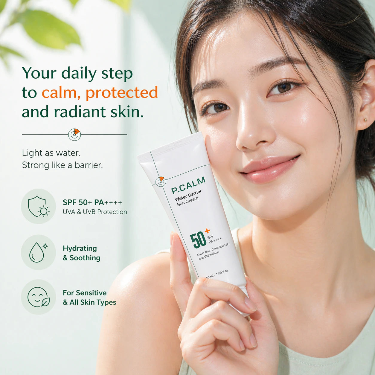 P.Calm Water Barrier Sunscreen [50ml]