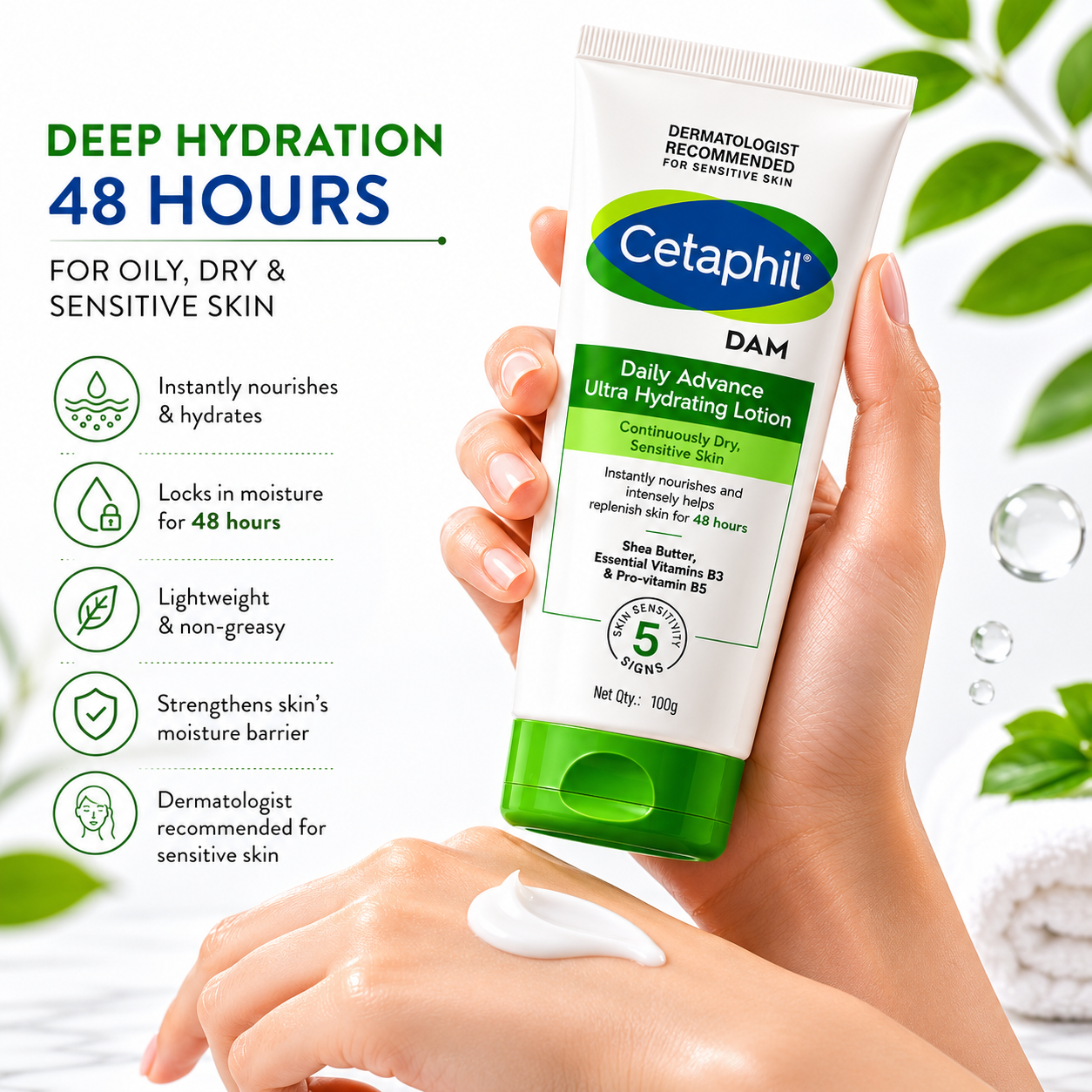 Cetaphil Daily Advance Ultra Hydrating Lotion