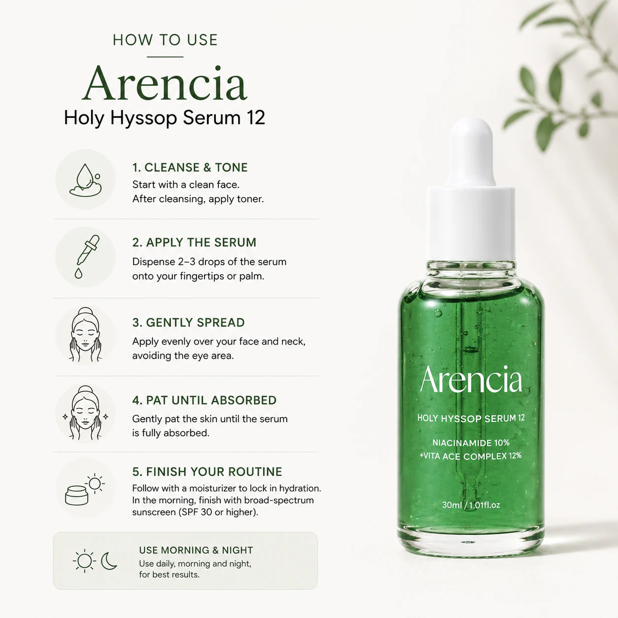 Arencia Holy Hyssop Serum 12 [30ml]