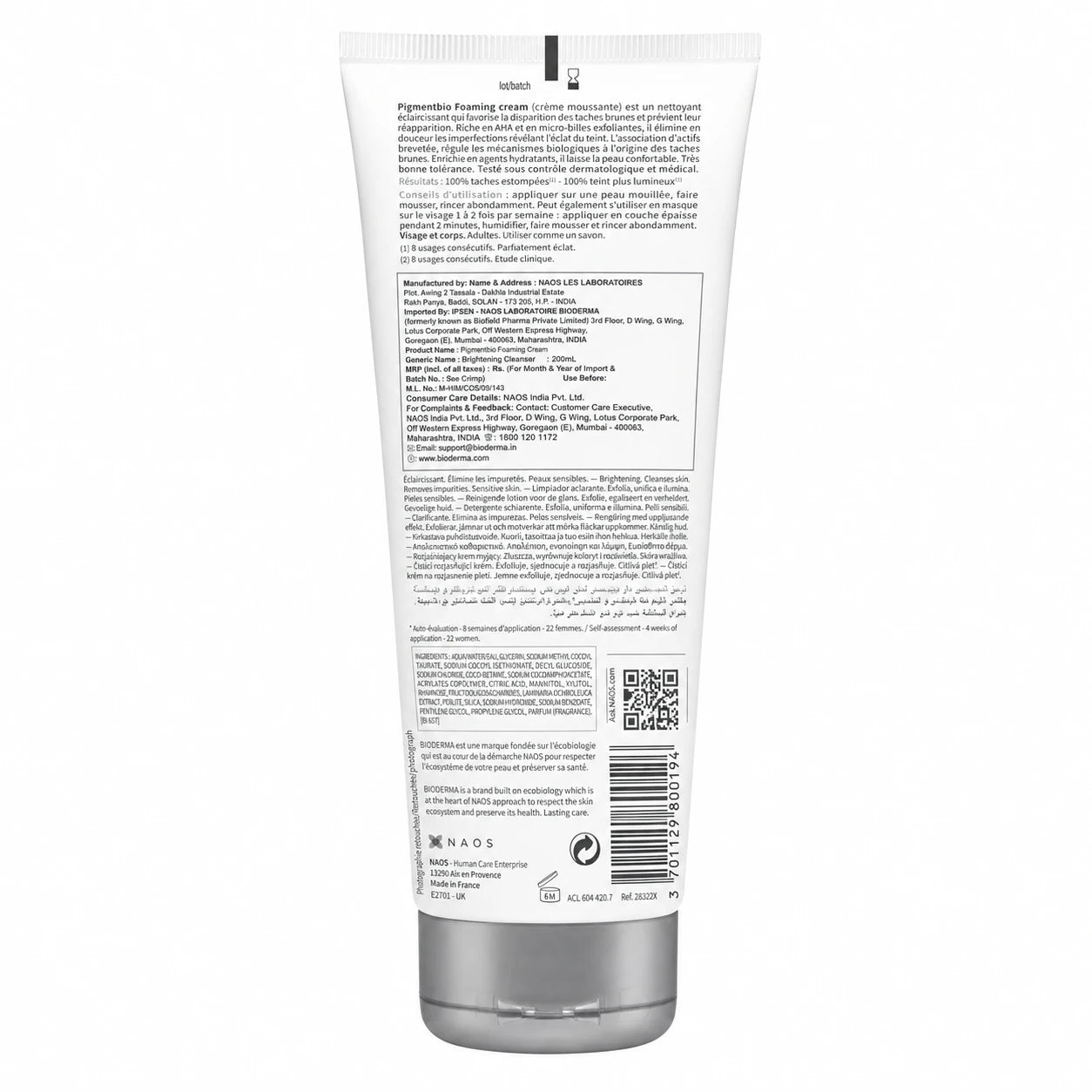 Bioderma Pigment Bio Foaming Cream - Brightening Cleanser