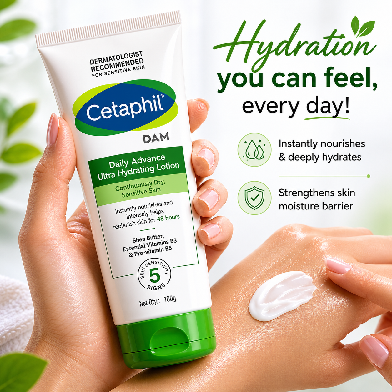 Cetaphil Daily Advance Ultra Hydrating Lotion