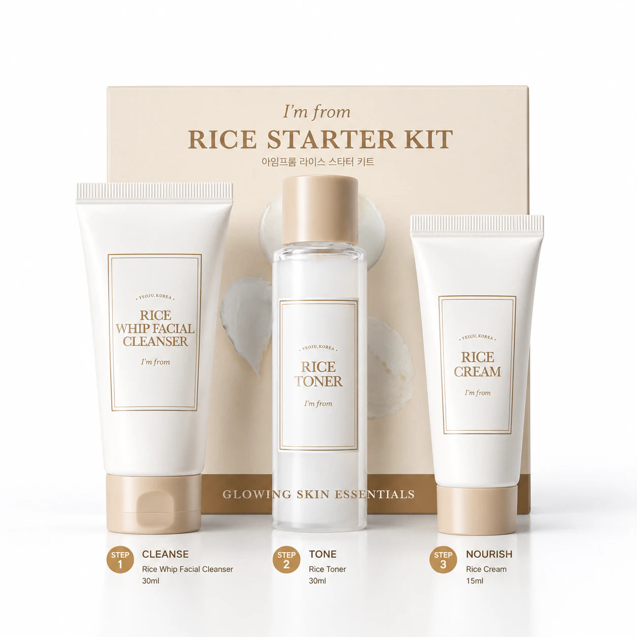 I'm From Rice Starter Kit [30ml/30ml/15ml]