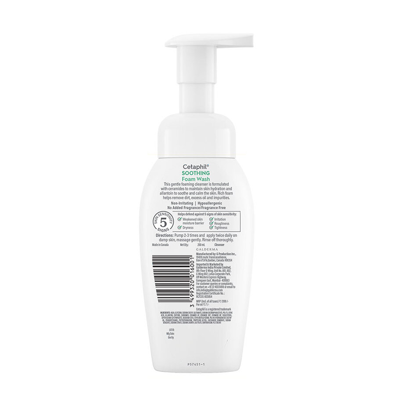 Cetaphil Soothing Foam Wash (with Ceramides) – For Dry-Normal Sensitive Skin