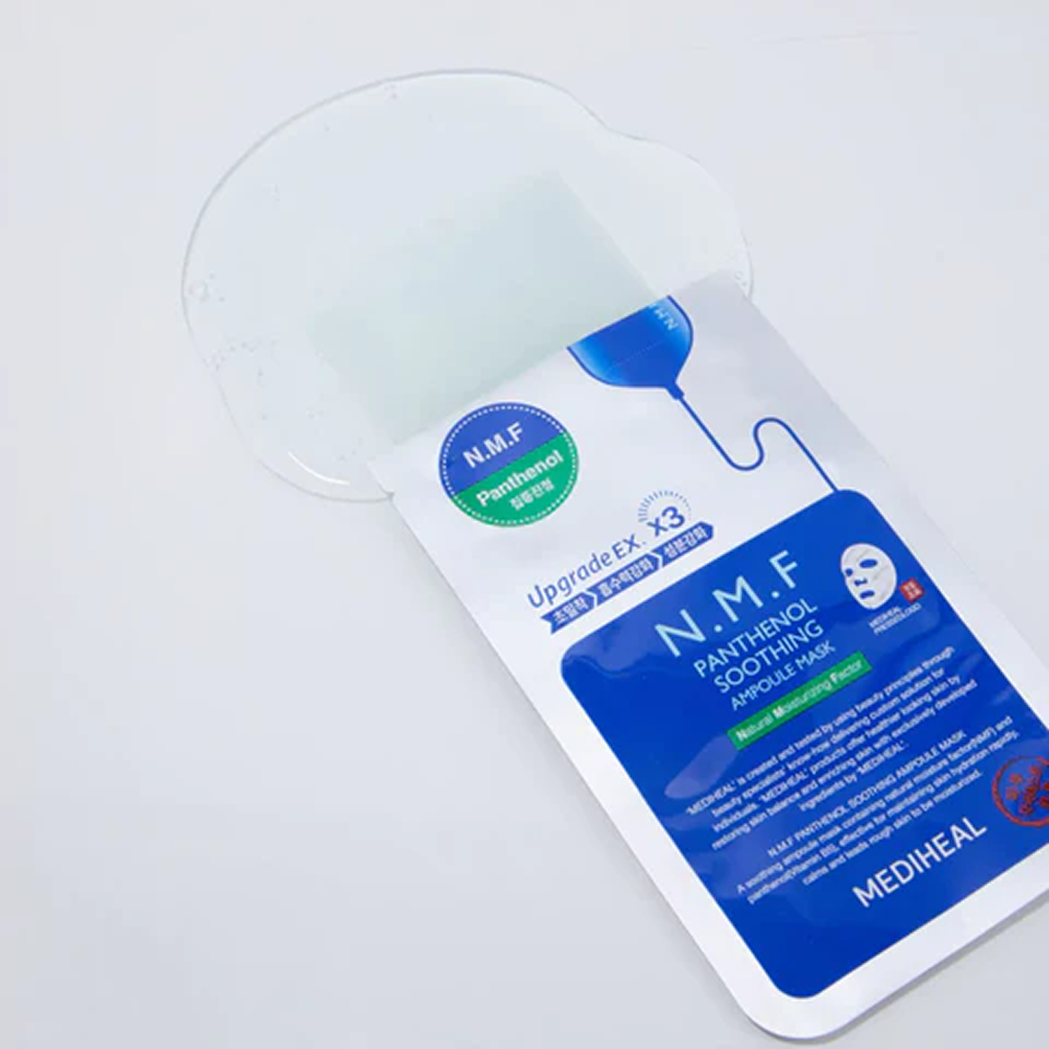 NMF Pantenol Soothing Ampoule Mask [27ml]